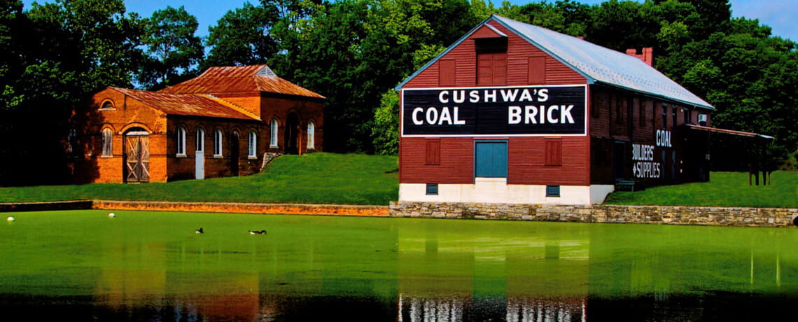 Cushwa Basin in Williamsport, Maryland